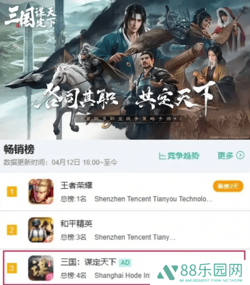 三国谋定天下新赛季“汉祚黄天”：非对称对抗，策略碰撞燃爆沙场！