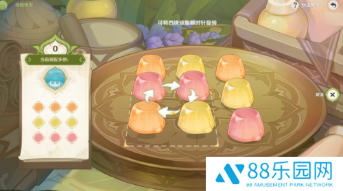 原神3.2潜能焕发挑战活动攻略流程 花花琼脂攻略一览