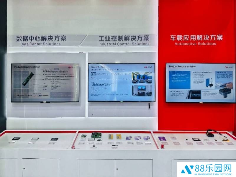 海康存储广交会大放异彩，全场景存储产品生态引关注