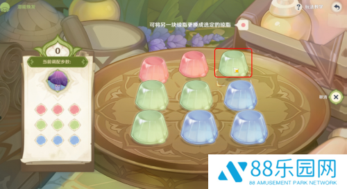 原神3.2潜能焕发挑战活动攻略流程 花花琼脂攻略一览