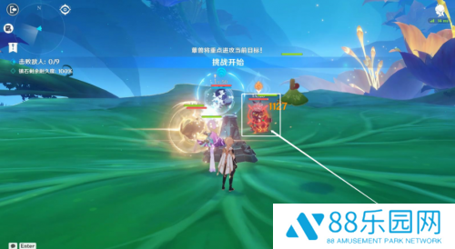 原神3.2智巧灵蕈大竞逐强化特训第二天攻略 强化特训第二天怎么玩
