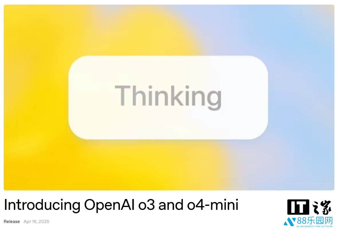 OpenAI o3 模型基准测试成绩遭质疑，实测分数远不及宣称