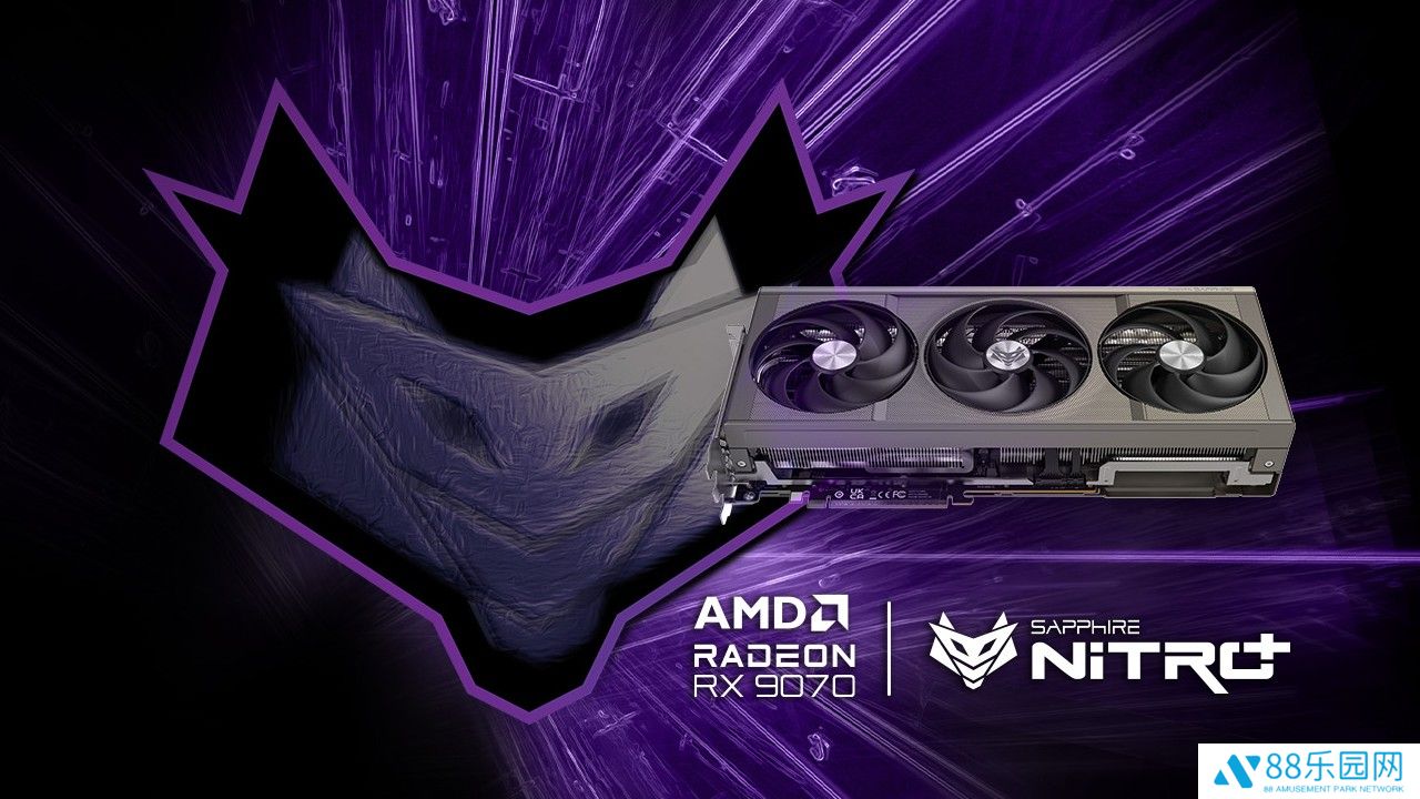 蓝宝石推出 NiTRO+ 氮动 RX 9070 显卡：延续 XT 型号整体设计