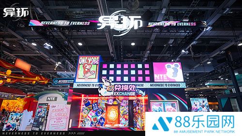 《异环》萤火虫嘉年华全程回顾，跃入异常有趣的漫展现场