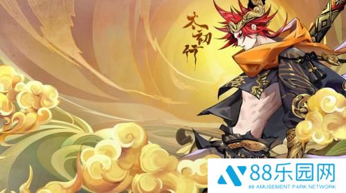 太初行怎么分解神将 太初行分解神将的方法