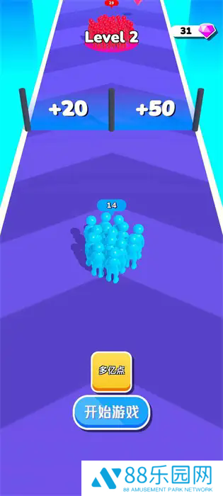 亿点点