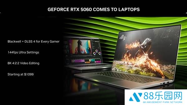 RTX 5060移动版发布：性能如何？缩水15%的CUDA核心数引关注