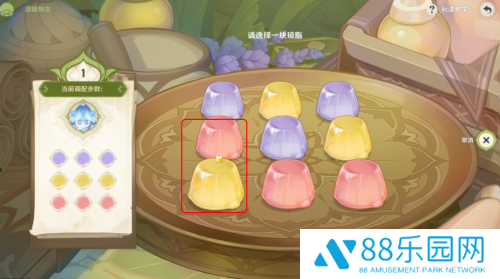 原神3.2潜能焕发挑战活动攻略流程 花花琼脂攻略一览