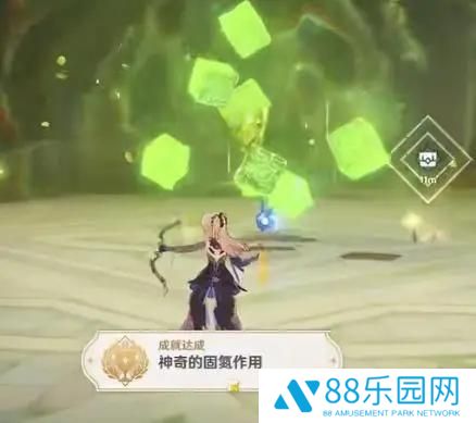 原神无相之草隐藏成就怎么完成 原神无相之草隐藏成就解锁攻略