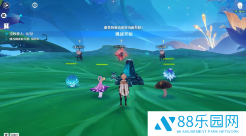 原神3.2智巧灵蕈大竞逐强化特训第一天攻略 强化特训第一天满分技巧