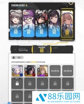 nikke胜利女神新手指南 nikke胜利女神新手攻略大全