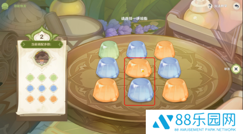 原神3.2潜能焕发挑战活动攻略流程 花花琼脂攻略一览