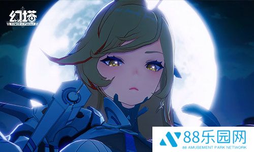 今与明 《幻塔》拟态“安托莉亚”角色介绍