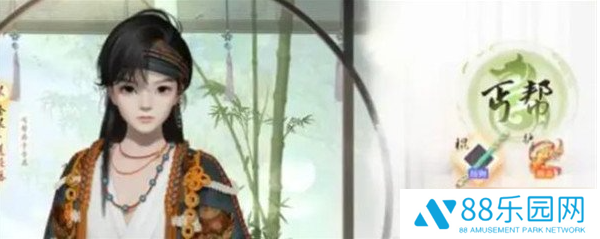 射雕英雄传手游怎么转职  射雕英雄传手游转职攻略