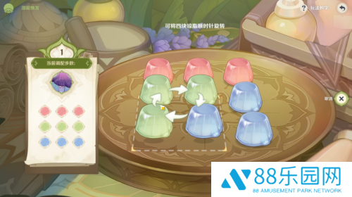 原神3.2潜能焕发挑战活动攻略流程 花花琼脂攻略一览