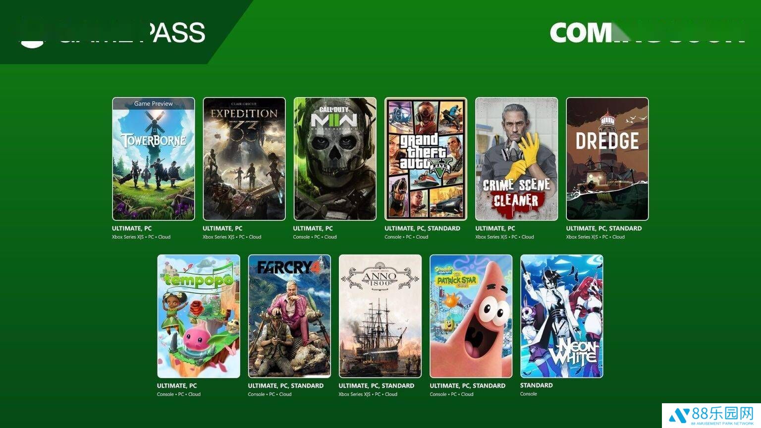 微软Xbox Game Pass四月新游大放送，你期待哪一款？
