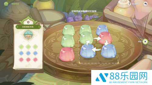 原神智巧灵蕈大竞逐第四天攻略 潜能焕发第四天怎么玩