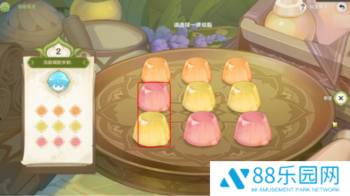 原神3.2潜能焕发挑战活动攻略流程 花花琼脂攻略一览