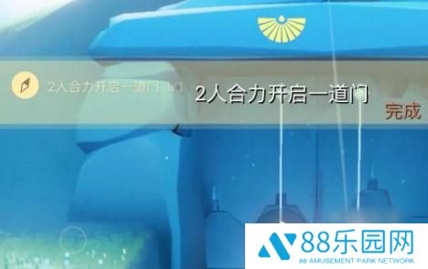光遇11.9每日任务怎么做 每日任务攻略一览