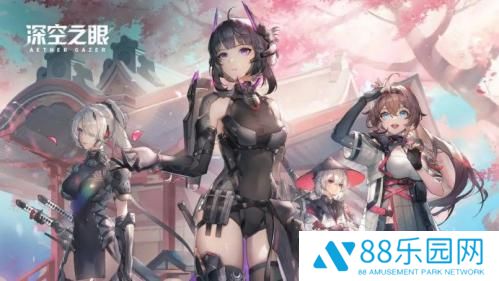 深空之眼1.5配队思路新手攻略 深空之眼1.5新手阵容推荐