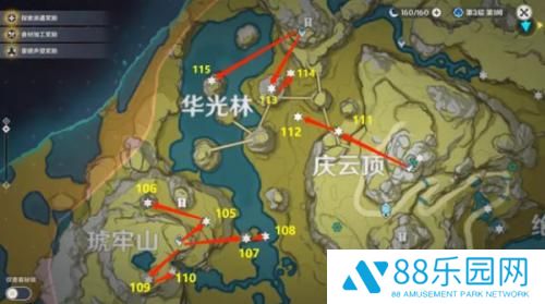 原神岩神瞳位置大全2022一览 原神131岩神瞳位置大全最新汇总