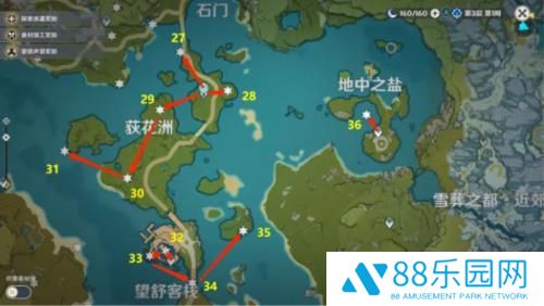 原神岩神瞳位置大全2022一览 原神131岩神瞳位置大全最新汇总