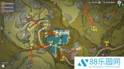 原神岩神瞳位置大全2022一览 原神131岩神瞳位置大全最新汇总