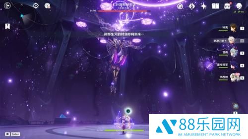 原神正机之神隐藏成就是什么 原神正机之神隐藏成就怎么触发