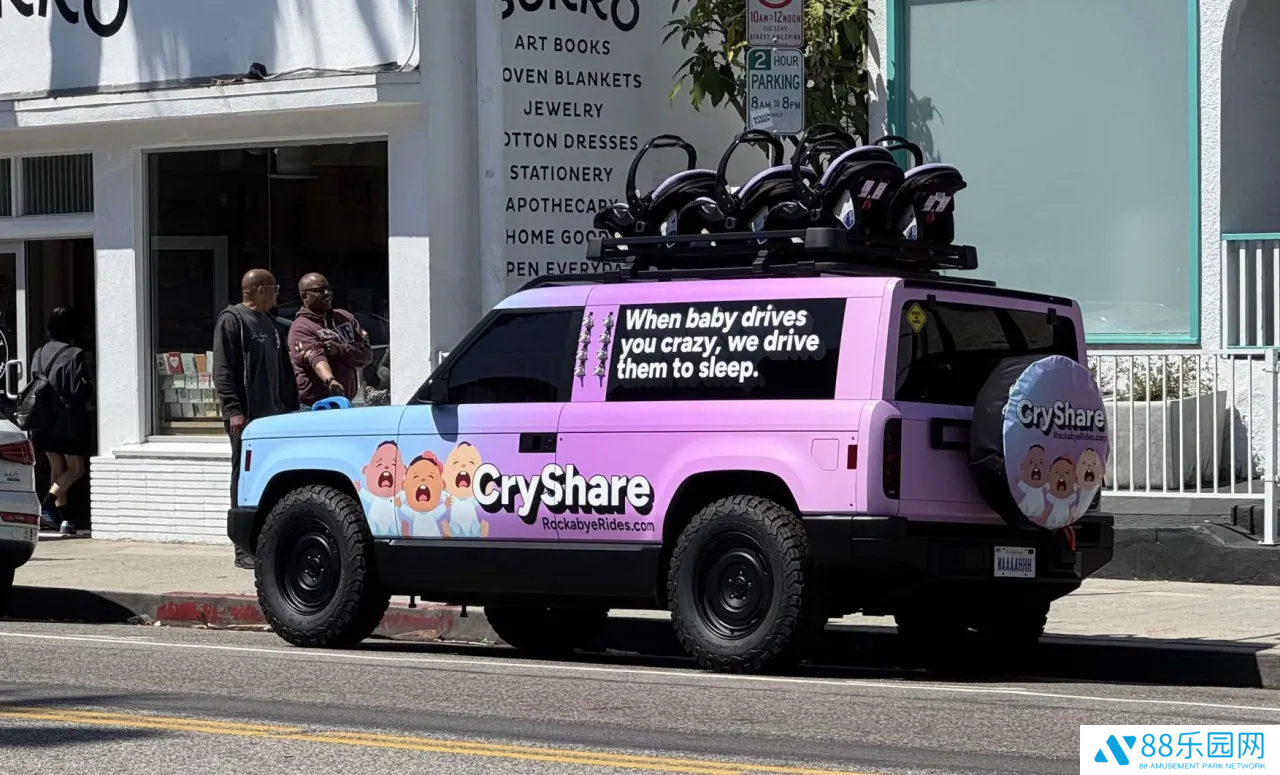 贝索斯打造的 2.5 万美元汽车更多细节曝光：像“变形金刚”一样转换形态