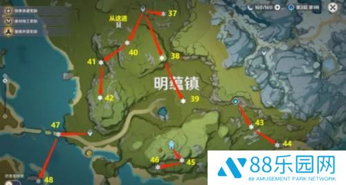 原神岩神瞳位置大全2022一览 原神131岩神瞳位置大全最新汇总
