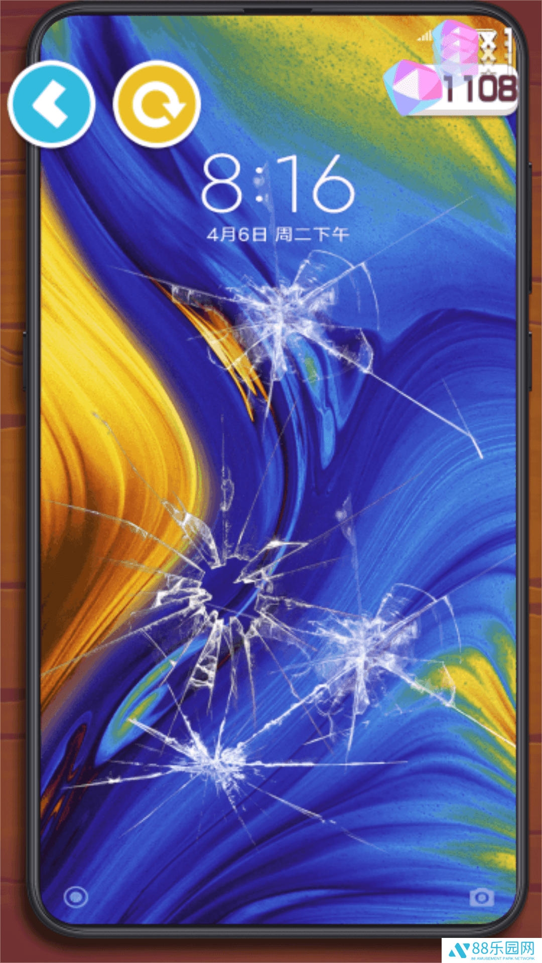 暴爽解压盒