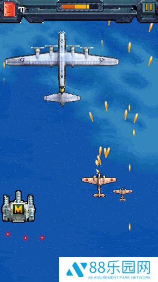 空袭战争(Air Strike War)