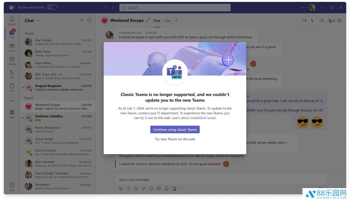 经典版微软 Teams“重大变更”：4 月底前移除“在经典版中打开文件”选项