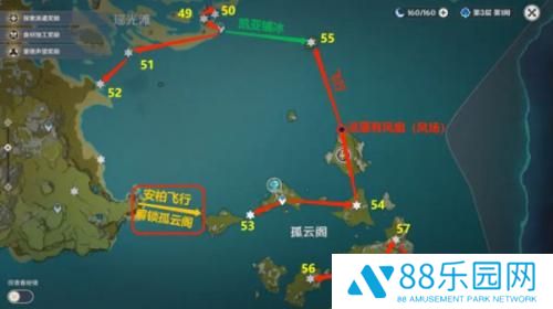 原神岩神瞳位置大全2022一览 原神131岩神瞳位置大全最新汇总