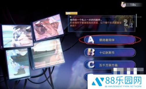 无期迷途真言雕像答案一览 无期迷途真言雕像答案汇总分享