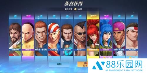 全明星激斗t0阵容一览 全明星激斗t0阵容搭配推荐