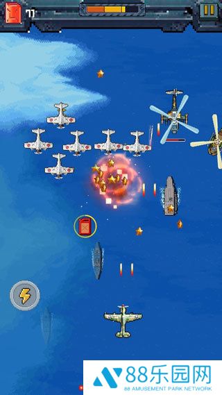 空袭战争(Air Strike War)