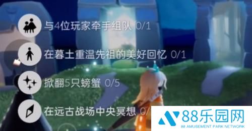 光遇11.2每日任务攻略一览 光遇11.2任务怎么完成