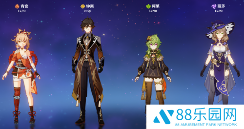 原神无相之草攻略一览 原神无相之草怎么打