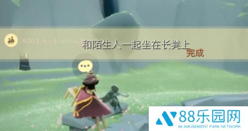 光遇11.1每日任务攻略一览 光遇11.1任务攻略详情
