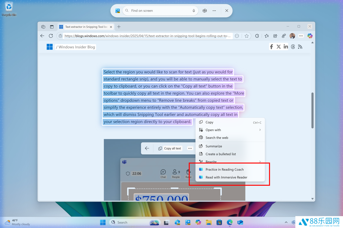 微软发布 Win11 Beta 26120.3872 预览版：增强 Click to Do 文本操作、优化搜索体验