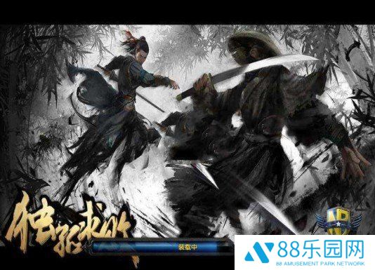 魔兽争霸3剑魔独孤求败正式版地图