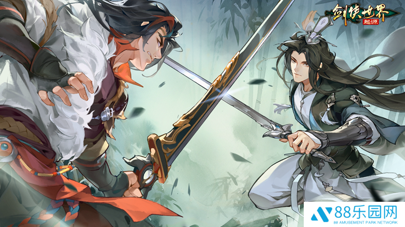 制作人爆料，《剑侠世界：起源》2025年研发计划惊喜抢先看