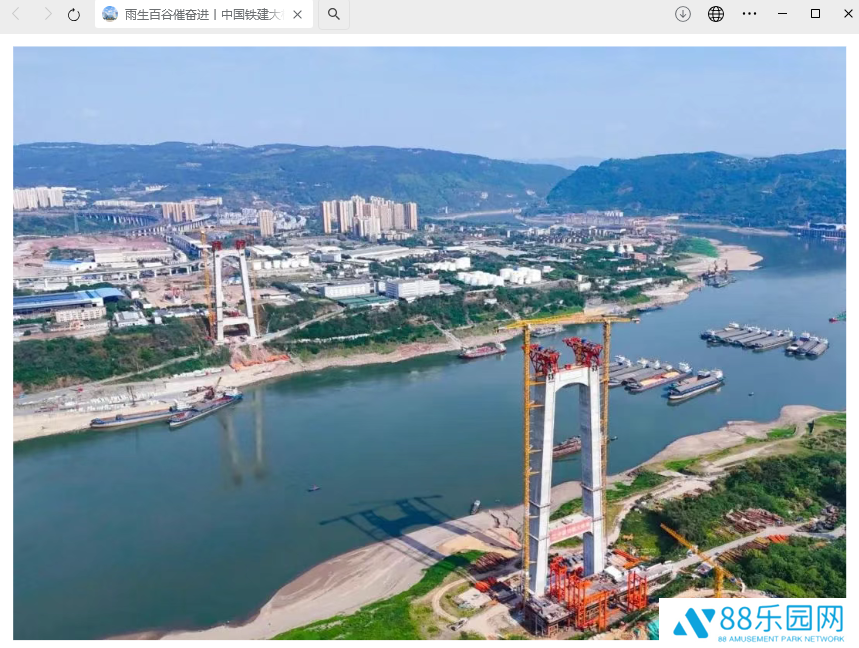 世界最大跨径公轨两用悬索桥“黄桷沱长江大桥”先导索成功跨越长江