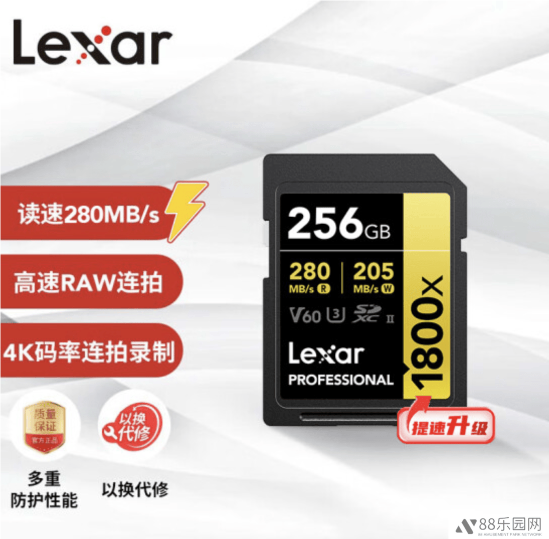 任天堂Switch 2选用高价TFEX卡，玩家为何不买账？