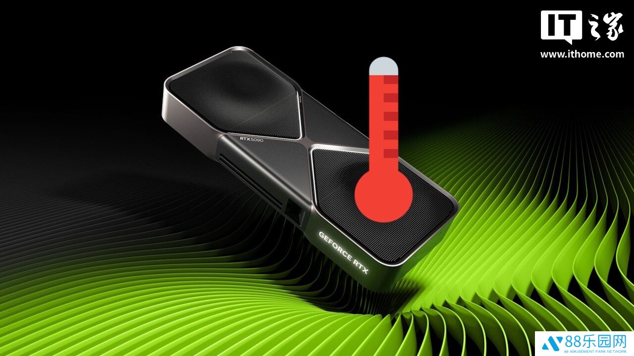 英伟达 576.02 驱动“翻车”，用户反映无法正确读取显卡温度