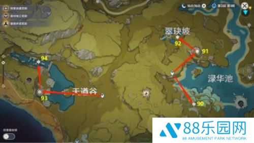 原神岩神瞳位置大全2022一览 原神131岩神瞳位置大全最新汇总
