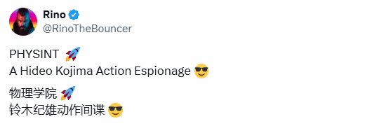 小岛工作室新动作间谍游戏PHYSINT：电影级体验，未来可期？