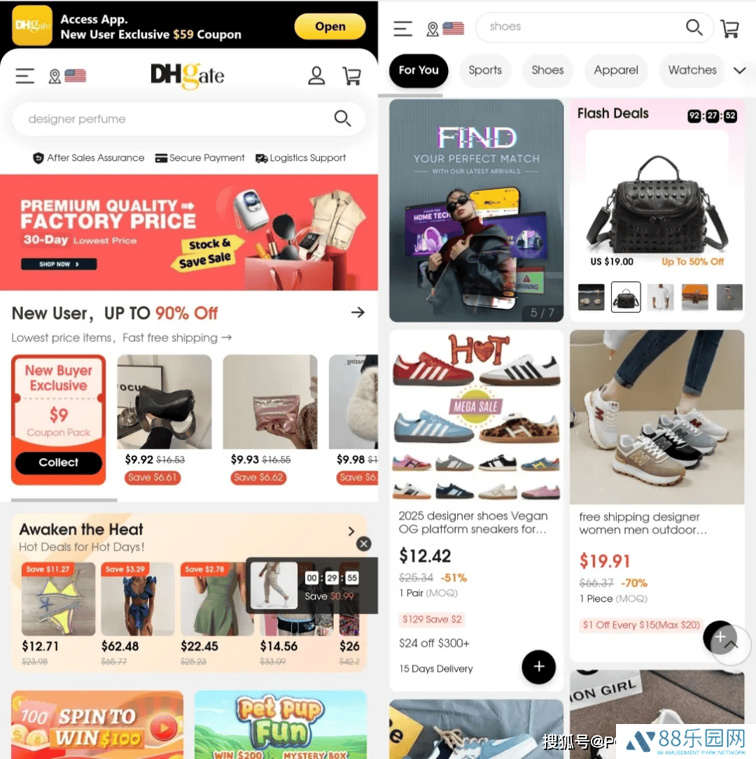 美国离不开中国制造？敦煌网与淘宝海外爆火揭示真相！