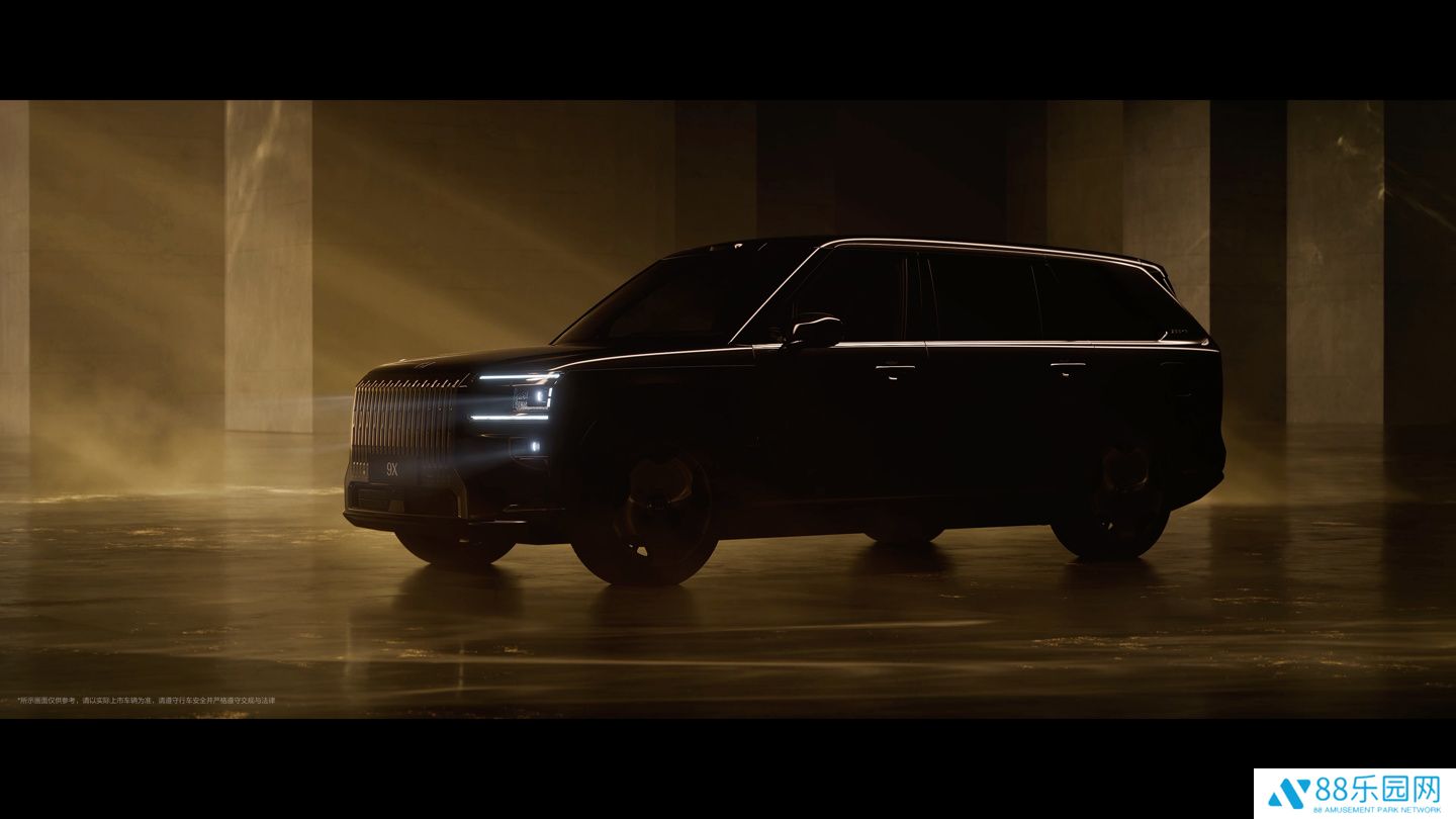 极氪 9X 超豪华 SUV 外观预告发布：4 月 23 日上海见